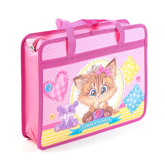 Папка с ручками "Самая красивая" формат А4