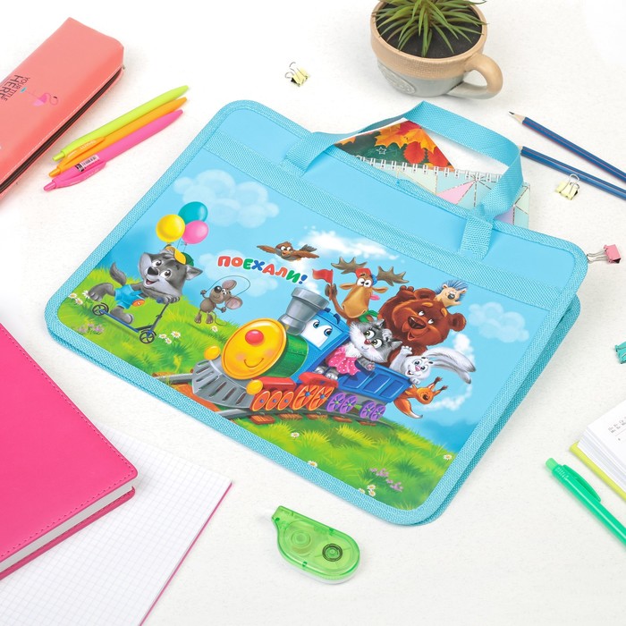 Папка с ручками "Поехали!" формат А4