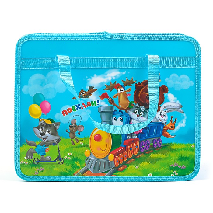 Папка с ручками "Поехали!" формат А4