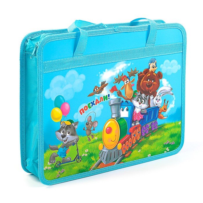 Папка с ручками "Поехали!" формат А4