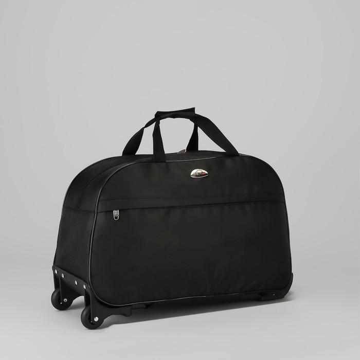 Сумка дорожная на колёсах «Стиль», отдел на молнии, наружный карман, цвет чёрный