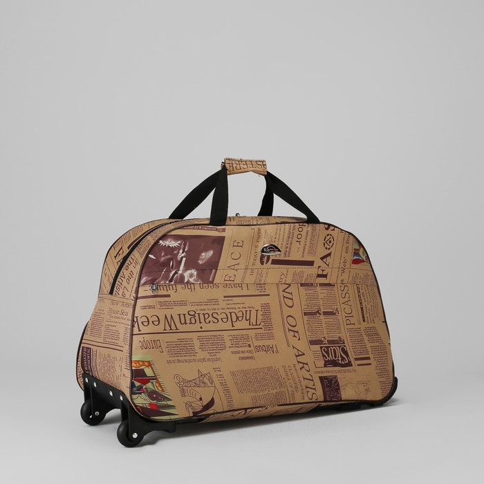 Сумка дорожная на колёсах «Газета», отдел на молнии, наружный карман, цвет бежевый