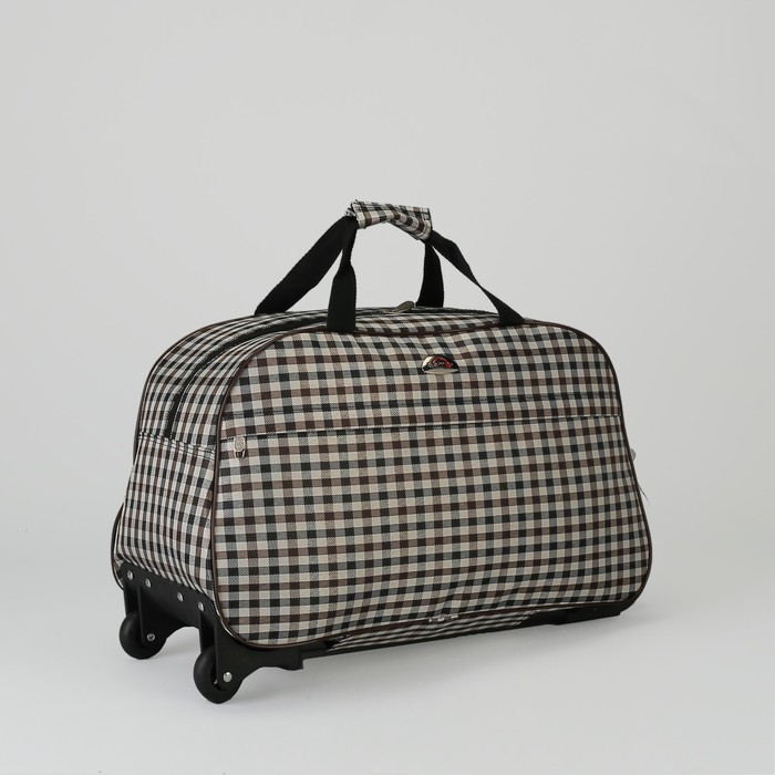 Сумка дорожная на колёсах «Клетка», отдел на молнии, наружный карман, цвет коричневый
