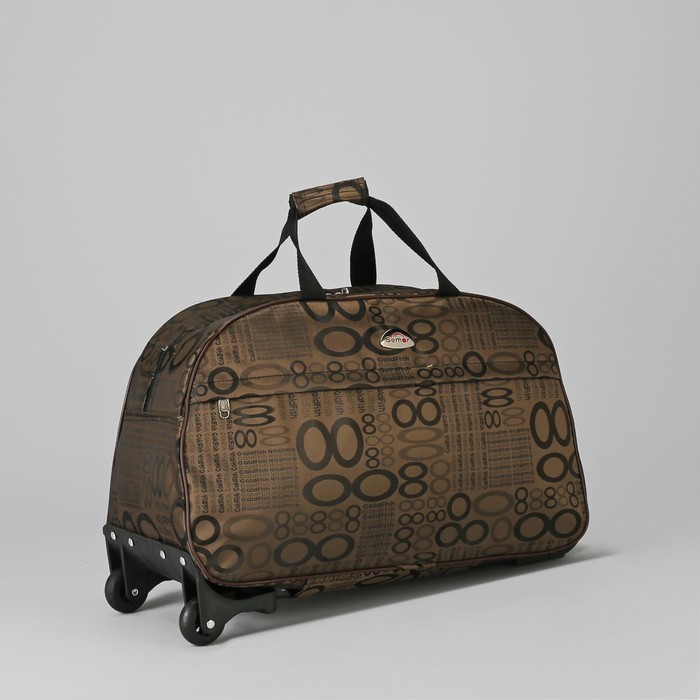 Сумка дорожная на колёсах «Бесконечность», отдел на молнии, наружный карман, цвет кофе