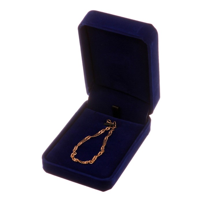 Коробочка под набор бархатная «Тебе», 6 х 5 х 4,5 см