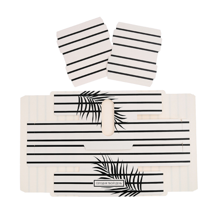 Органайзер настольный складной «Сегодня твой день», 12 х 21 х 5 см