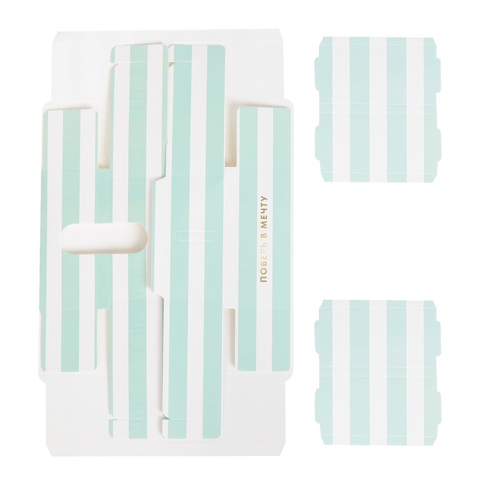 Органайзер настольный складной «Поверь в мечту», 12 х 21 х 5 см