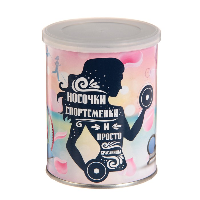 Носки в консервной банке"Носочки спортсменки и просто красавицы" носки женские, цвет белый