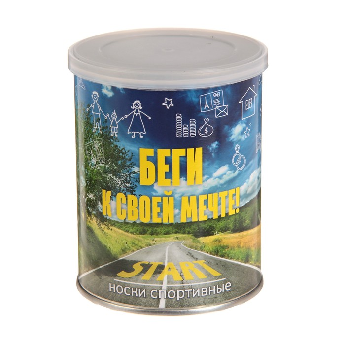 Носки в консервной банке "Беги к своей мечте" (носки женские, цвет белый)