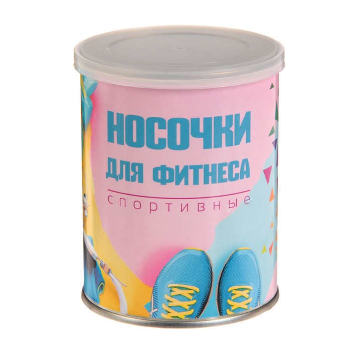 Носки в консервной банке "Носочки для фитнеса" (носки женские, цвет белый)