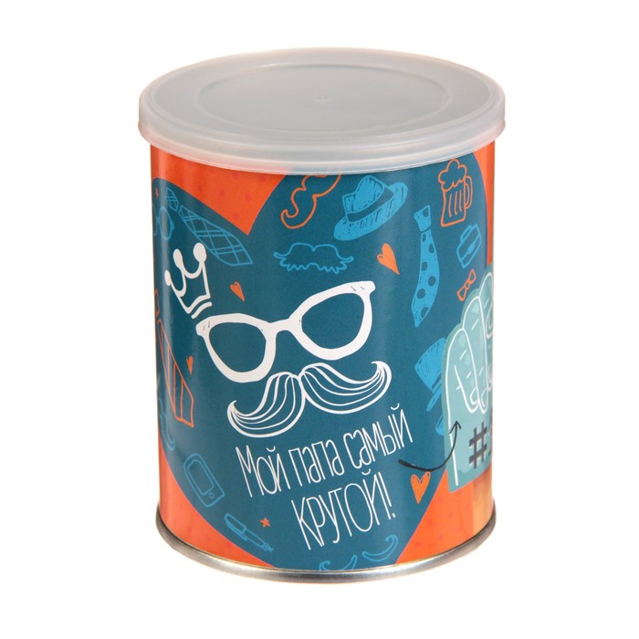 Носки в консервной банке "Мой папа самый крутой" (носки мужские, цвет черный)