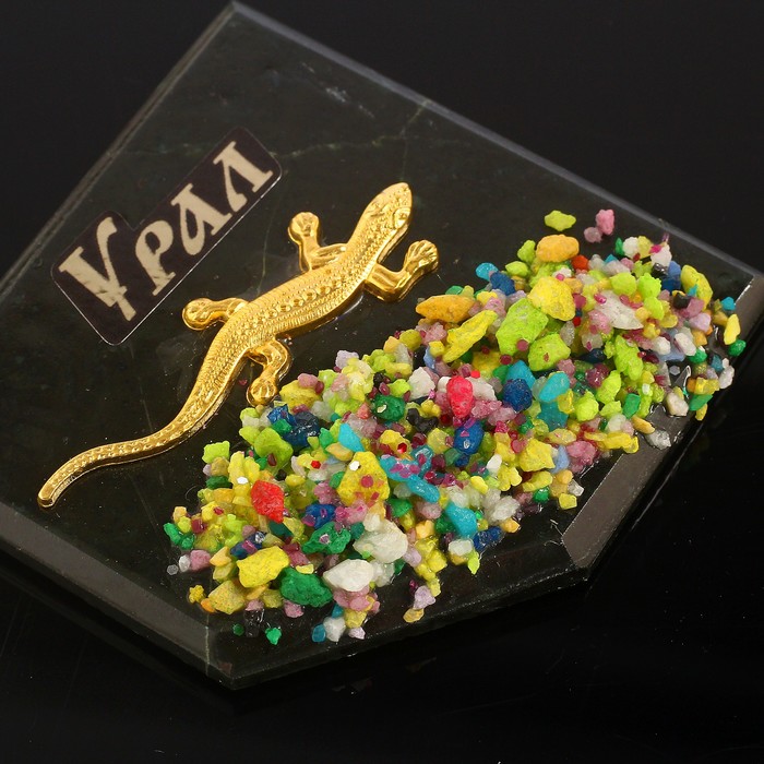 Магнит "Урал", бесформенный, с посыпкой