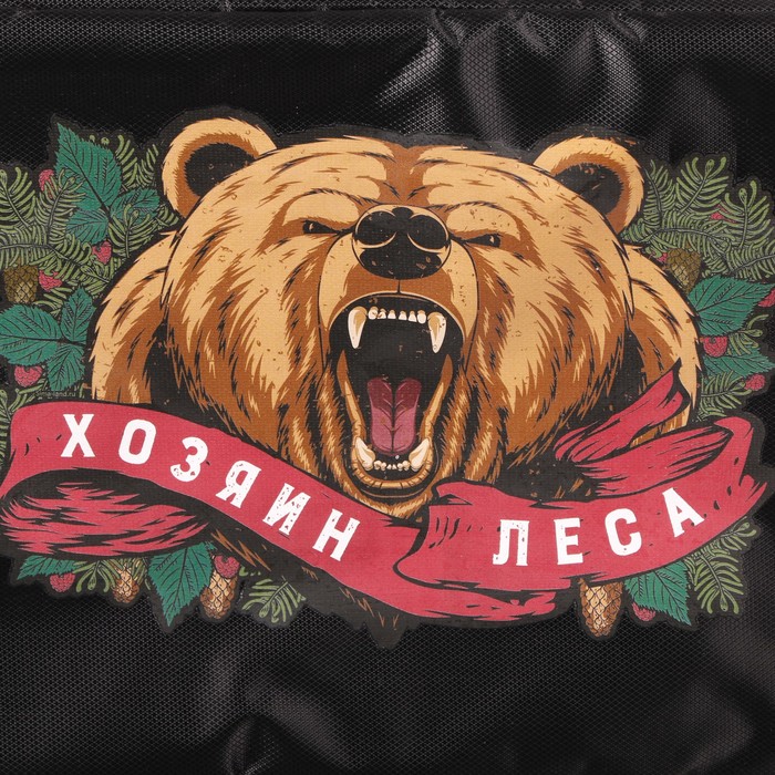 Термосумка "Хозяин леса", 25 л