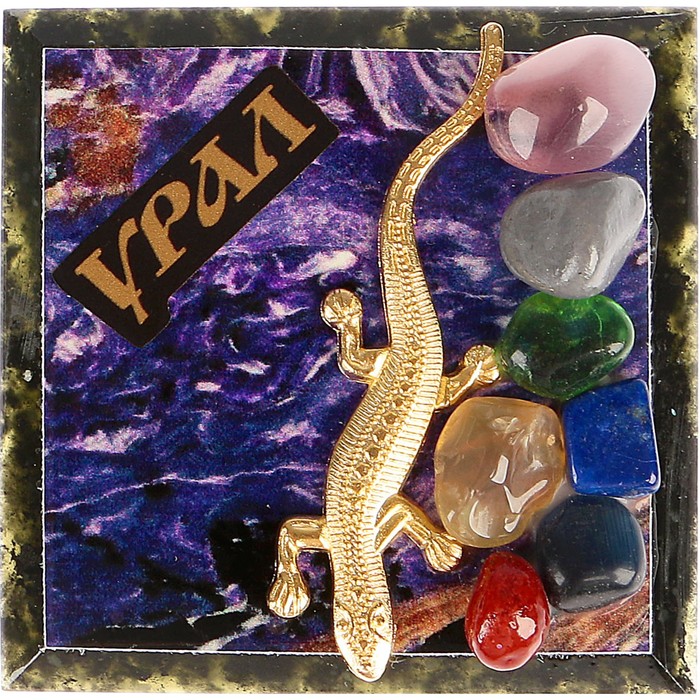 Магнит-срез "Чароит" , микс