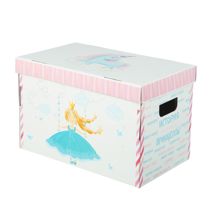 Складная коробка «История принцессы», 37 х 22 х 25 см