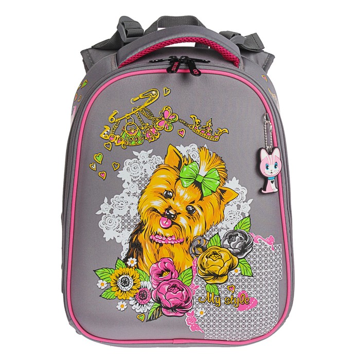Рюкзак каркасный Stavia 36*28*16 эргономичная спинка, для девочки «Собака» серый