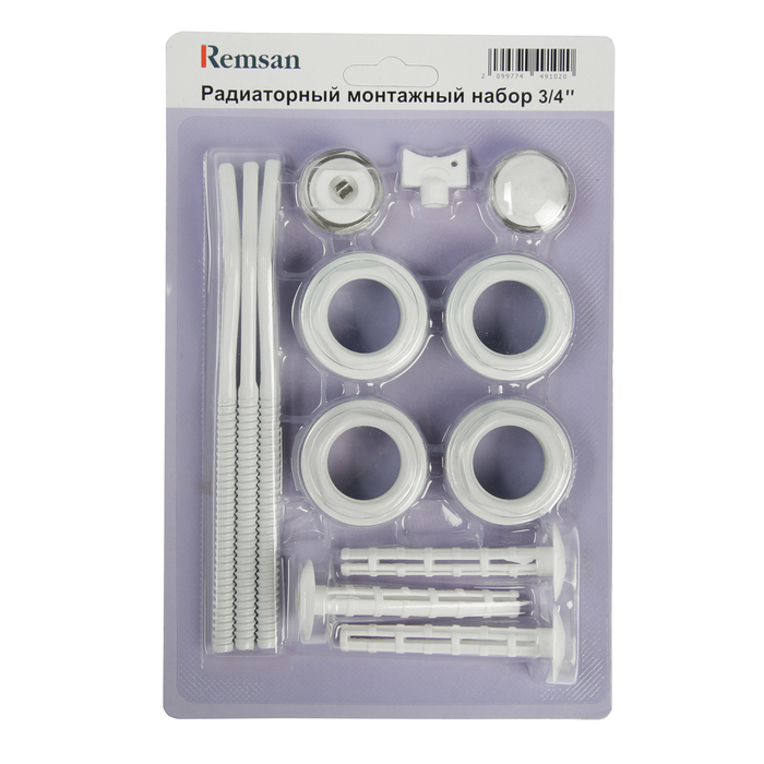 Комплект для подключения радиатора Remsan, 1"x3/4", с кронштейнами, в блистере