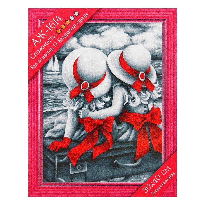 Картина стразами "Сестрички"