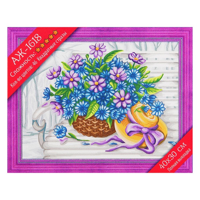Картина стразами "Корзинка васильков"