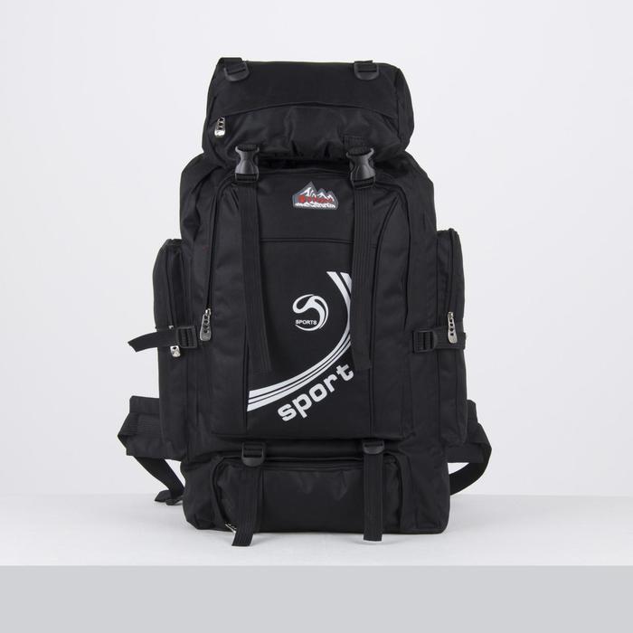 Рюкзак турист Экстрим, 33*16*57, отд на шнурке, 5 н/карманов, черный