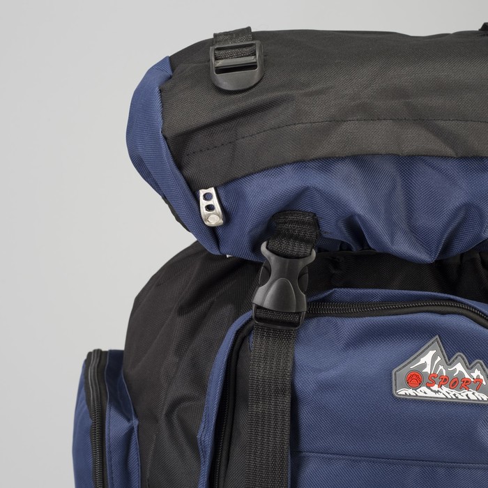 Рюкзак турист Экстрим, 33*16*57, отд на шнурке, 5 н/карманов, черный/темно-синий