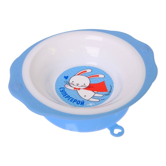 Набор детской посуды «Супергерой», 3 предмета: тарелка на присоске 250 мл, ложка, вилка, от 5 мес.