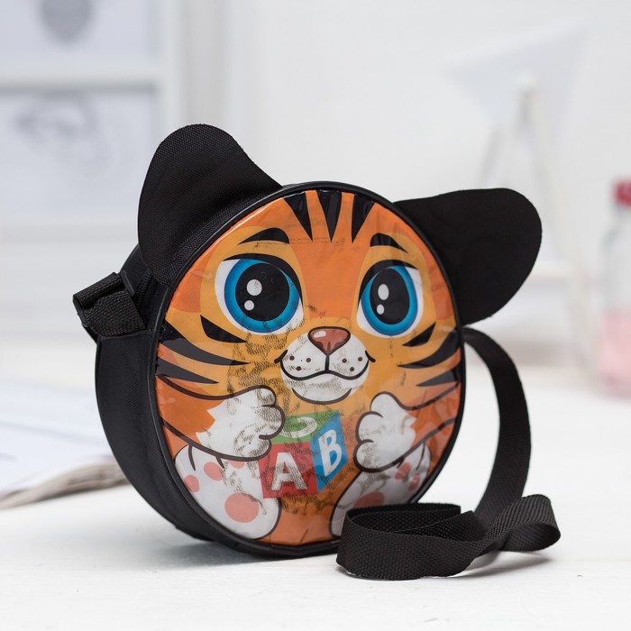 Сумочка детская круглая с ушками "Тигрёнок", 15,5 см