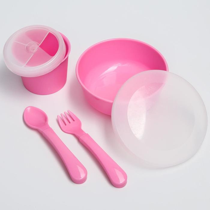 Набор детский «Первый подарок малышу», 10 предметов: бутылочки для кормления 150 и 250 мл, поильник, посуда, нагрудник, расчёска, щётка, цвет розовый