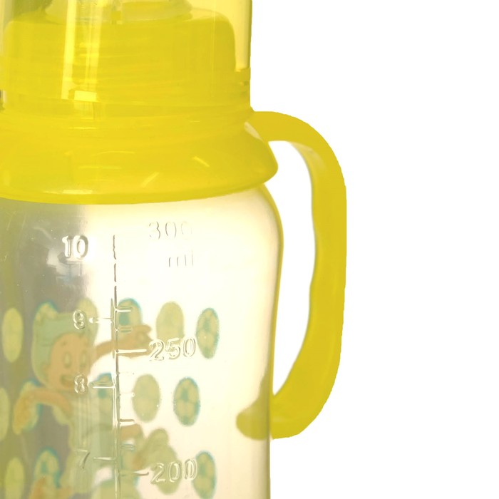 Бутылочка для кормления с ручками, цветная, 300 мл, от 0 мес., цвет жёлтый