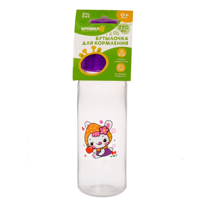 Бутылочка для кормления, 250 мл, от 0 мес., цвета МИКС