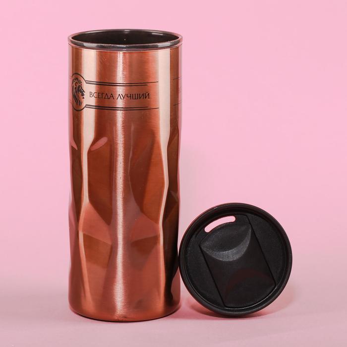 Подарочный набор "Лучший папа в мире": термокружка 550 мл, свеча, УЦЕНКА