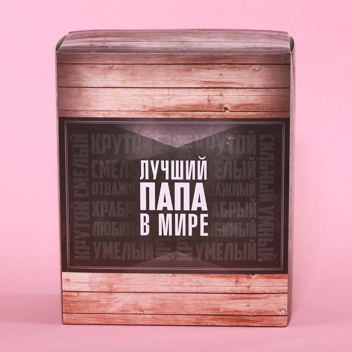 Подарочный набор "Лучший папа в мире": термокружка 550 мл, свеча, УЦЕНКА