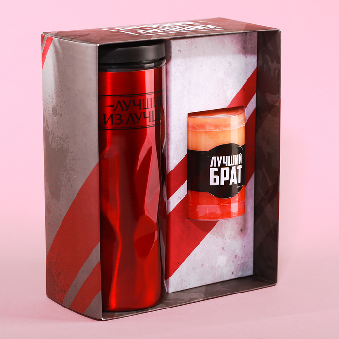 Подарочный набор "Крутой брат": термокружка 550 мл, свеча, УЦЕНКА