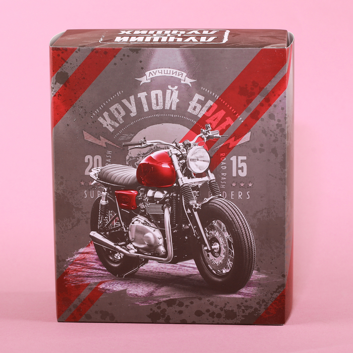 Подарочный набор "Крутой брат": термокружка 550 мл, свеча, УЦЕНКА