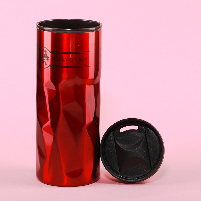 Подарочный набор "Лучшему сыну": термокружка 550 мл, свеча, УЦЕНКА