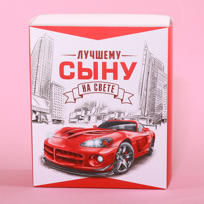 Подарочный набор "Лучшему сыну": термокружка 550 мл, свеча, УЦЕНКА