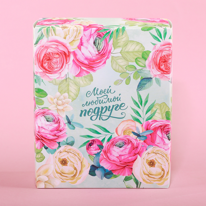 Подарочный набор "Любимой подруге": термокружка 550 мл, свеча, УЦЕНКА