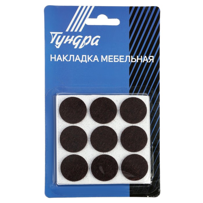 фото Накладка мебельная тундра, d=25 мм, круглая, коричневая, 18 шт.