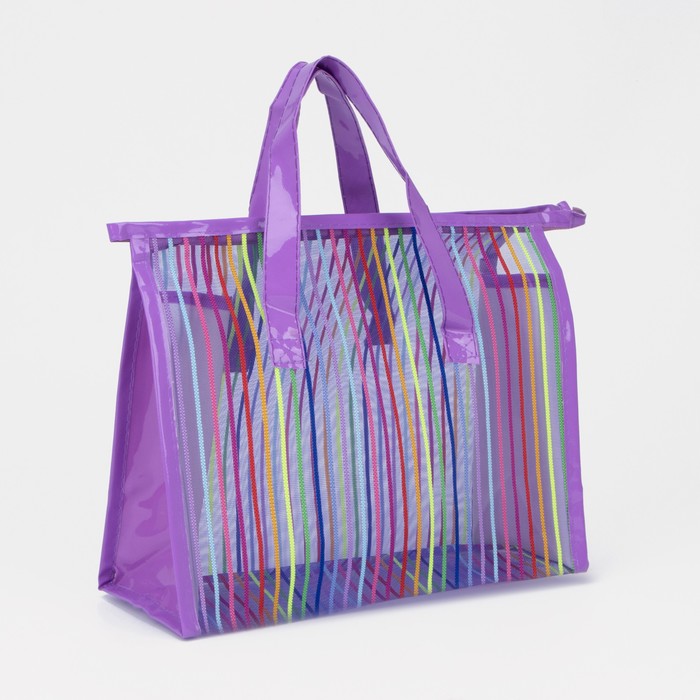 Косметичка банная «Радуга», отдел на молнии, ручки, цвет сиреневый