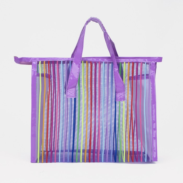 Косметичка банная «Радуга», отдел на молнии, ручки, цвет сиреневый