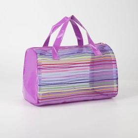 

Косметичка на молнии, цвет сиреневый