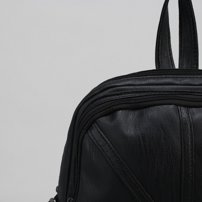 Рюкзак молодёжный «Звезда», 2 отдела на молниях, наружный карман, цвет чёрный