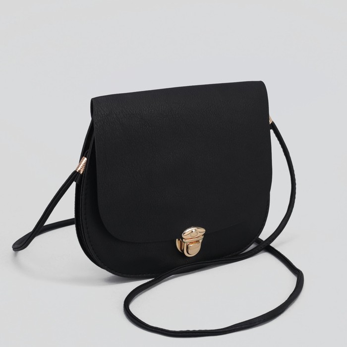Сумка женская, 2 отдела на клапане, длинный ремень, цвет чёрный