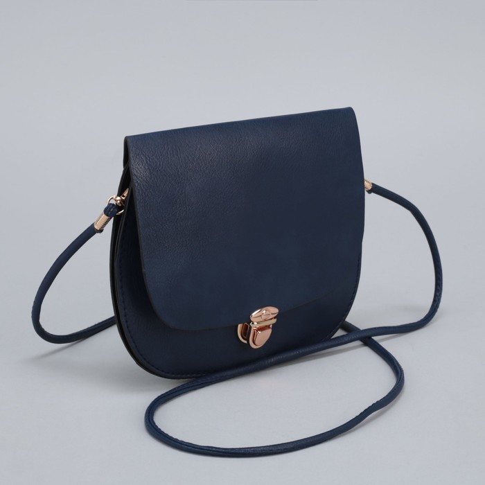 Сумка женская, 2 отдела на клапане, длинный ремень, темно синий
