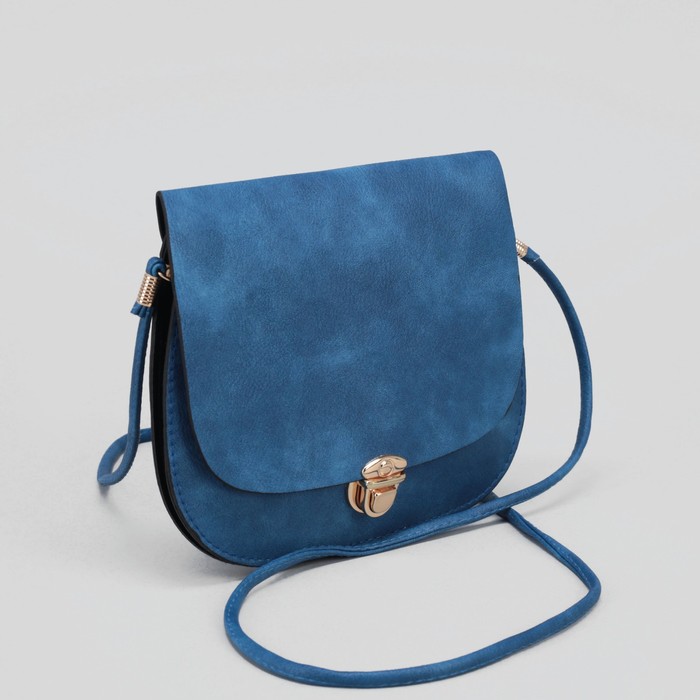 Сумка женская, 2 отдела на клапане, длинный ремень, цвет ярко-синий