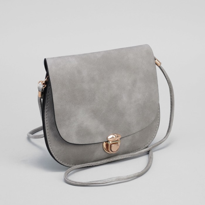 Сумка женская, 2 отдела на клапане, длинный ремень, цвет серый