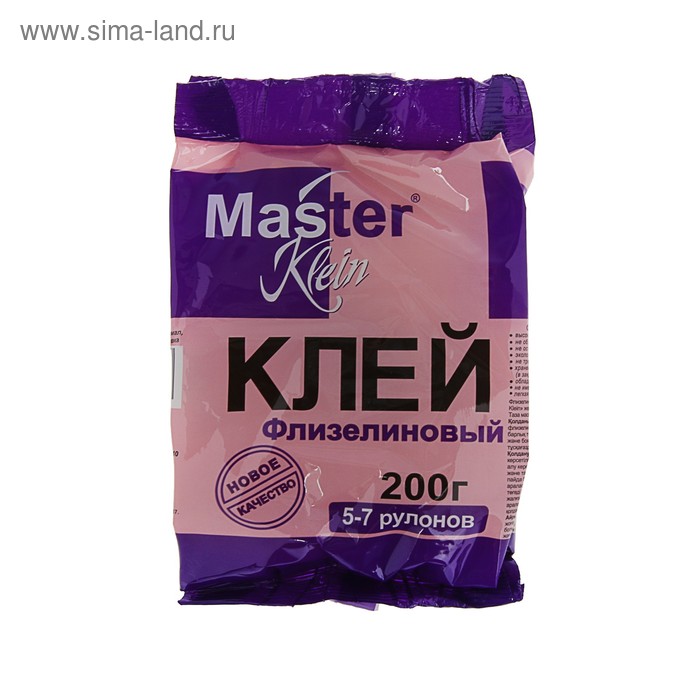 Клей обойный Master Klein, для флизелиновых обоев, 200 г клей для флизелиновых обоев русские узоры 200 г