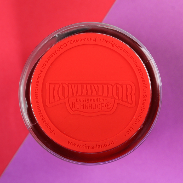 Термостакан "Самый сильный", 350 мл