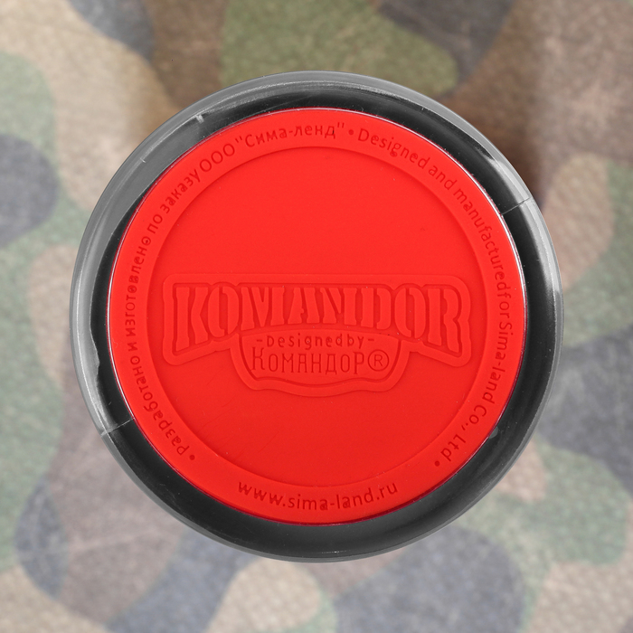 Термостакан "С 23 февраля.Детский рисунок", 350 мл