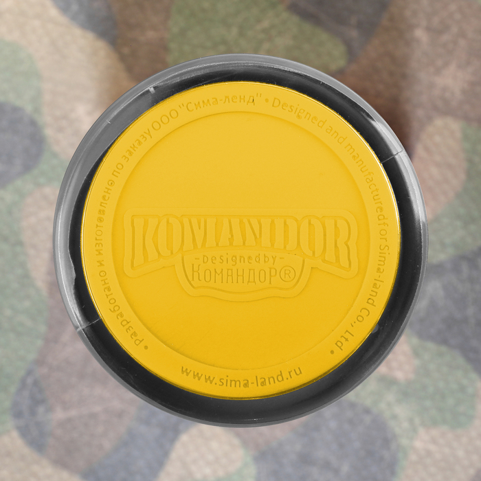 Термостакан "23 февраля", 350 мл